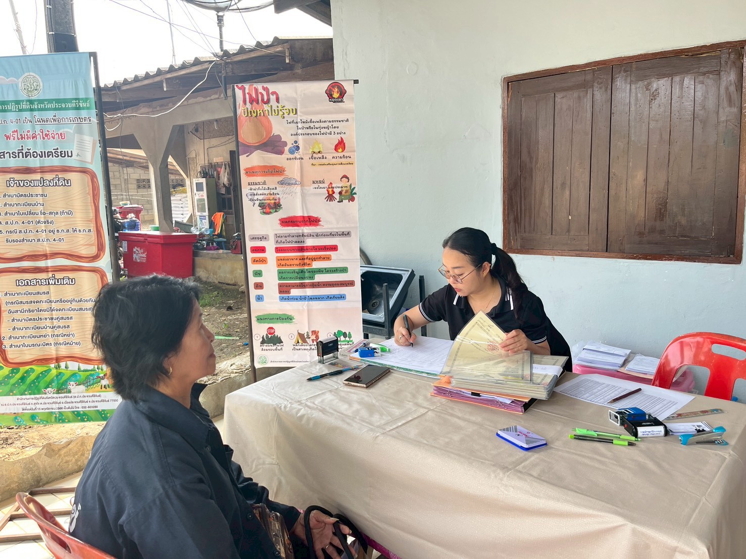 title - ส.ป.ก.ประจวบคีรีขันธ์ วันที่ 23 เมษายน 2569 ได้ดำเนินการจัดกิจกรรมศูนย์บริการประชาชนเคลื่อนที่ในเขตปฏิรูปที่ดิน ประจำปีงบประมาณ พ.ศ.2569 ครั้งที่ 2